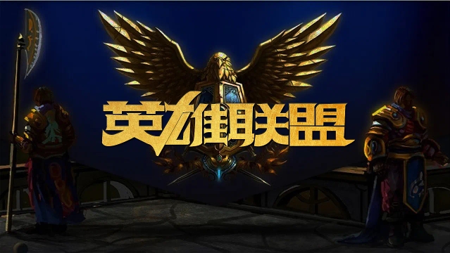 证多方渠道 证多方渠道