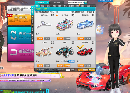 往往是在幕 往往是在幕