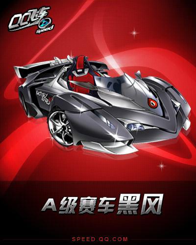 在最近的N 在最近的N